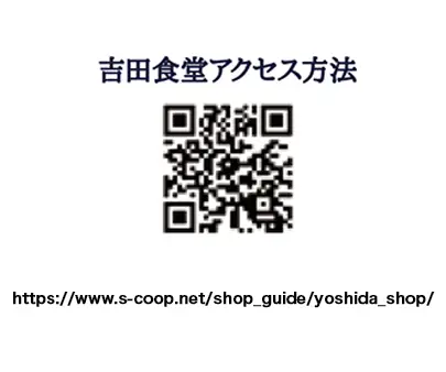 京都大学会場
