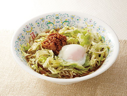 京都地区大学生協 生協食堂メニュー 情報サイト 関西地区 E配信版 京都地区大学生協 生協食堂メニュー 情報サイト 関西地区 E配信版